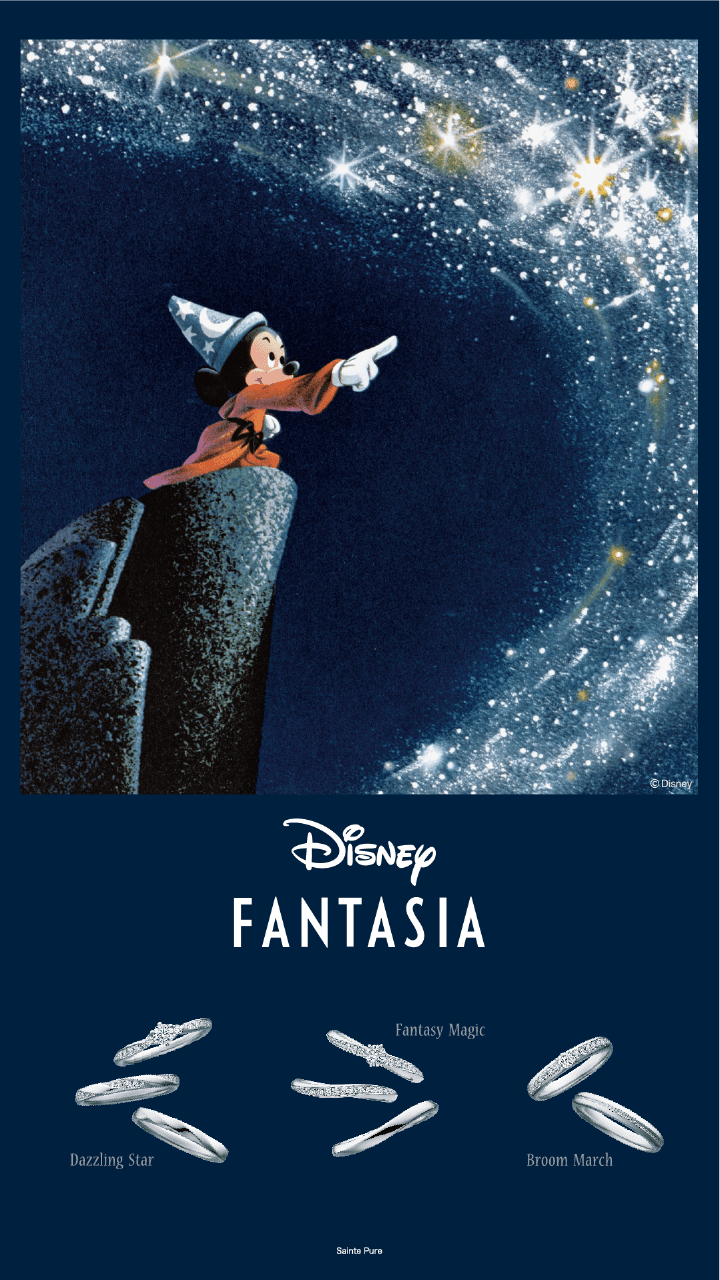 Disney Fantasia Collection