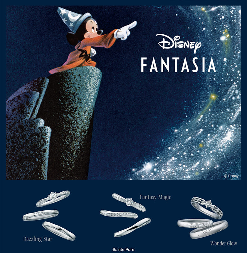 Disney ディズニー Prince Charming 祭りサイン 188シリ ディズニーキャスト限定レアミッキーサイン