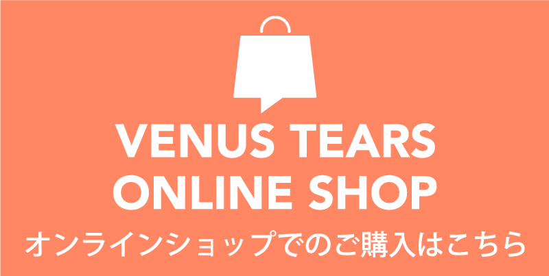 色石 宝石 格安ジュエリーのvenus Tears イオンモール柏店