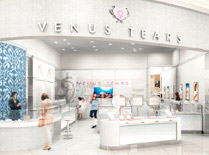 イオンモール直方店