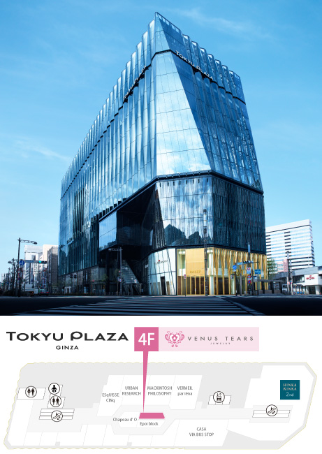 銀座店