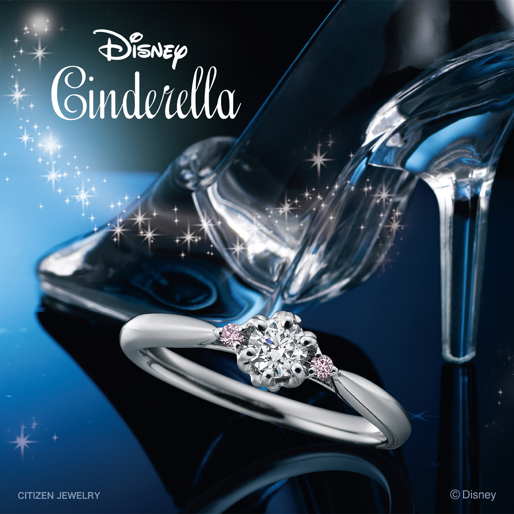 Carry On Dream Disney Cinderella 婚約指輪のvenus Tears Venus Tears Carry On Dream Disney Cinderella 婚約指輪のvenus Tears Venus Tears