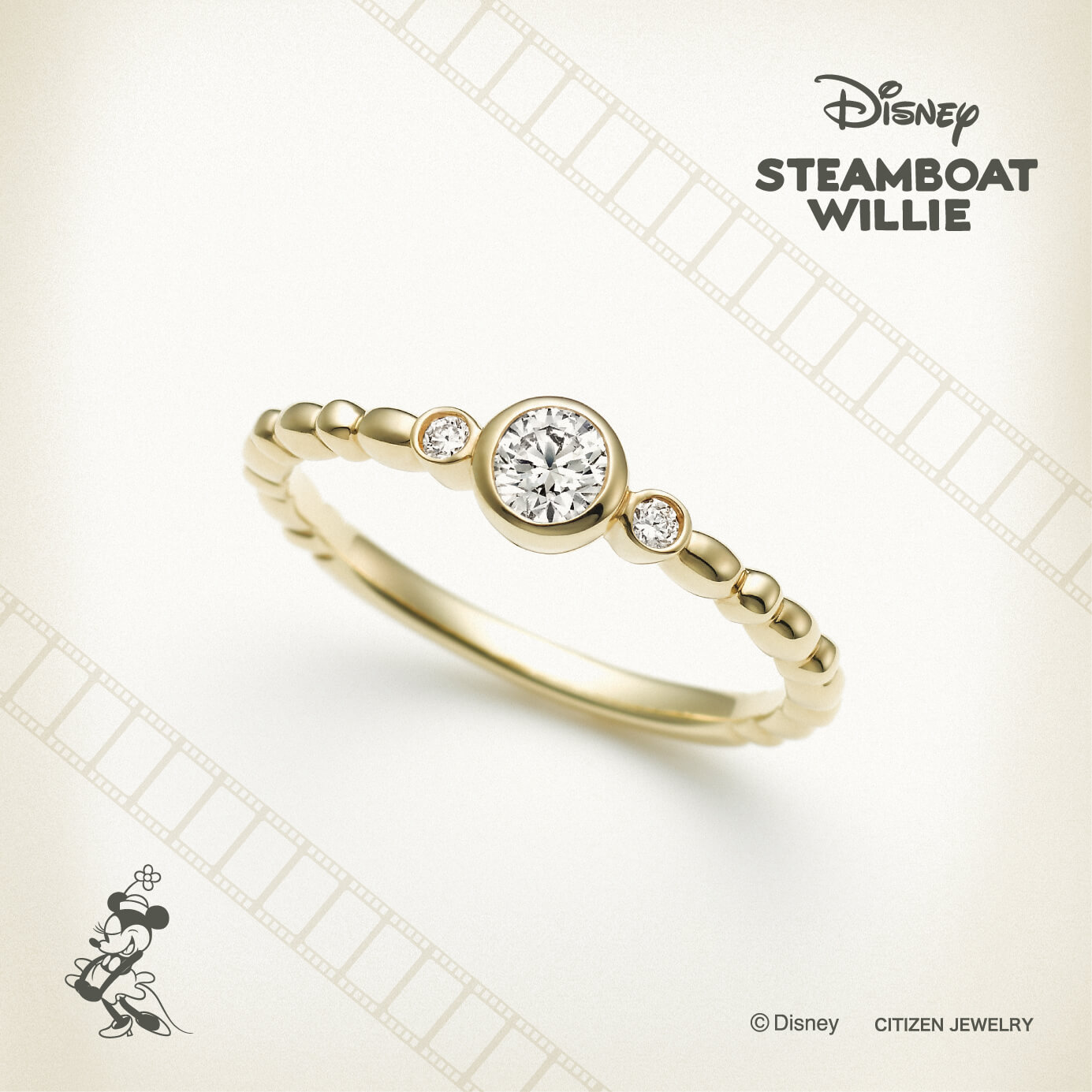 Cnd 013 Steamboat Willie 婚約指輪のvenus Tears Venus Tears Cnd 013 Steamboat Willie 婚約指輪のvenus Tears Venus Tears