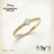 銀座・柏・直方の婚約指輪Disney STEAMBOAT WILLIE（ディズニースチームボートウィリー）_01s