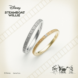 銀座・柏・直方の結婚指輪Disney STEAMBOAT WILLIE（ディズニースチームボートウィリー）_01s