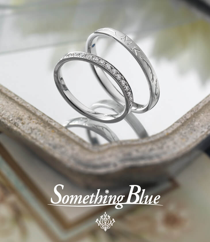 somethingblue