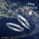 銀座・柏・直方の結婚指輪Disney FANTASIA（ディズニーファンタジア）_01s