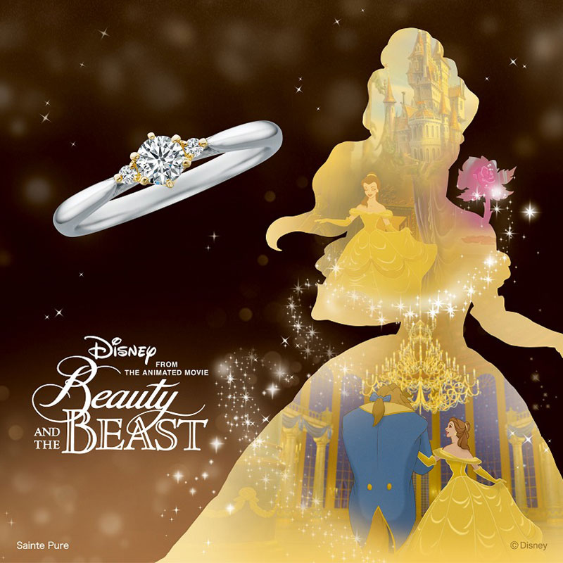 銀座・柏・直方の婚約指輪Disney Beauty and the Beast（ディズニー美女と野獣）_01