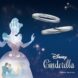銀座・柏・直方の結婚指輪Disney Cinderella（ディズニーシンデレラ）_01s